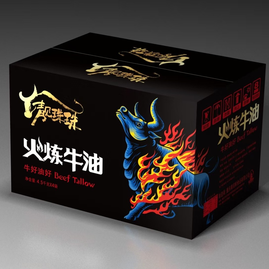 现代化工厂车间与标准化出品展示