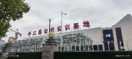 温室智能控制系统应用场景