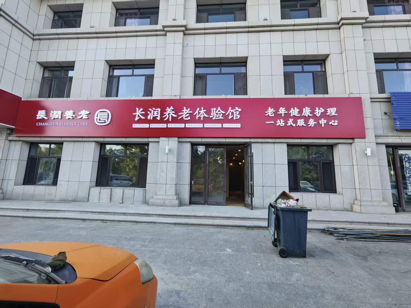 灯箱制作产品实拍