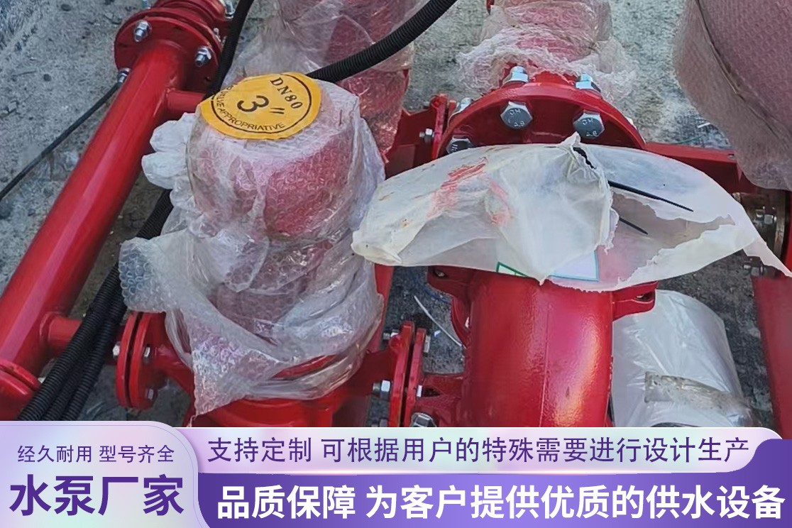 地埋式消防水箱结构示意图
