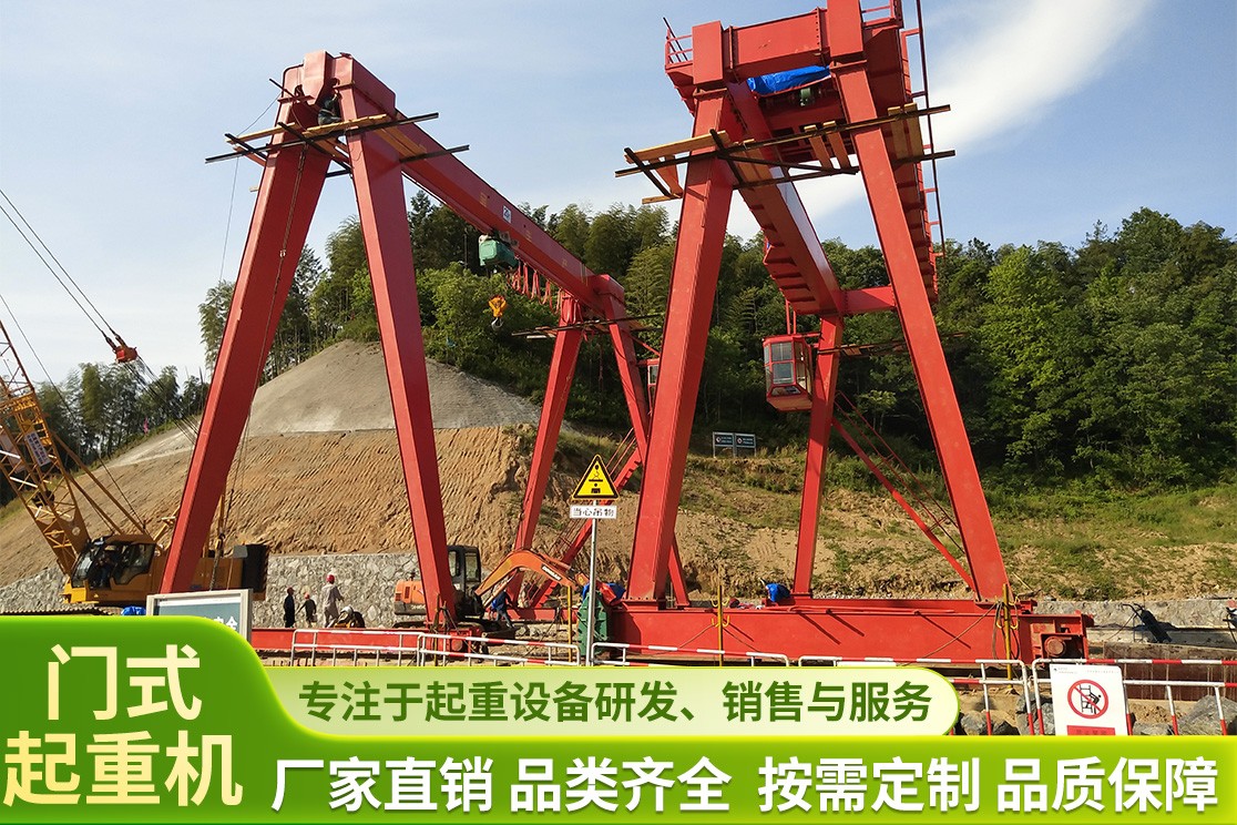 低净空桥式起重机应用示例