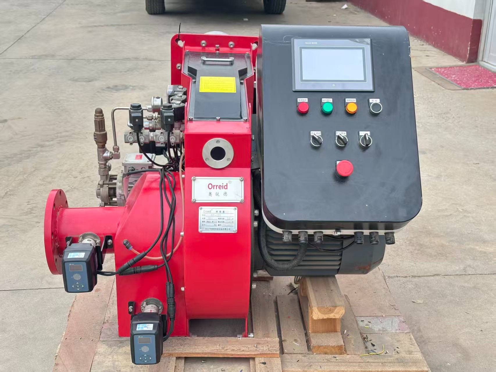 Industrial Heating Equipment