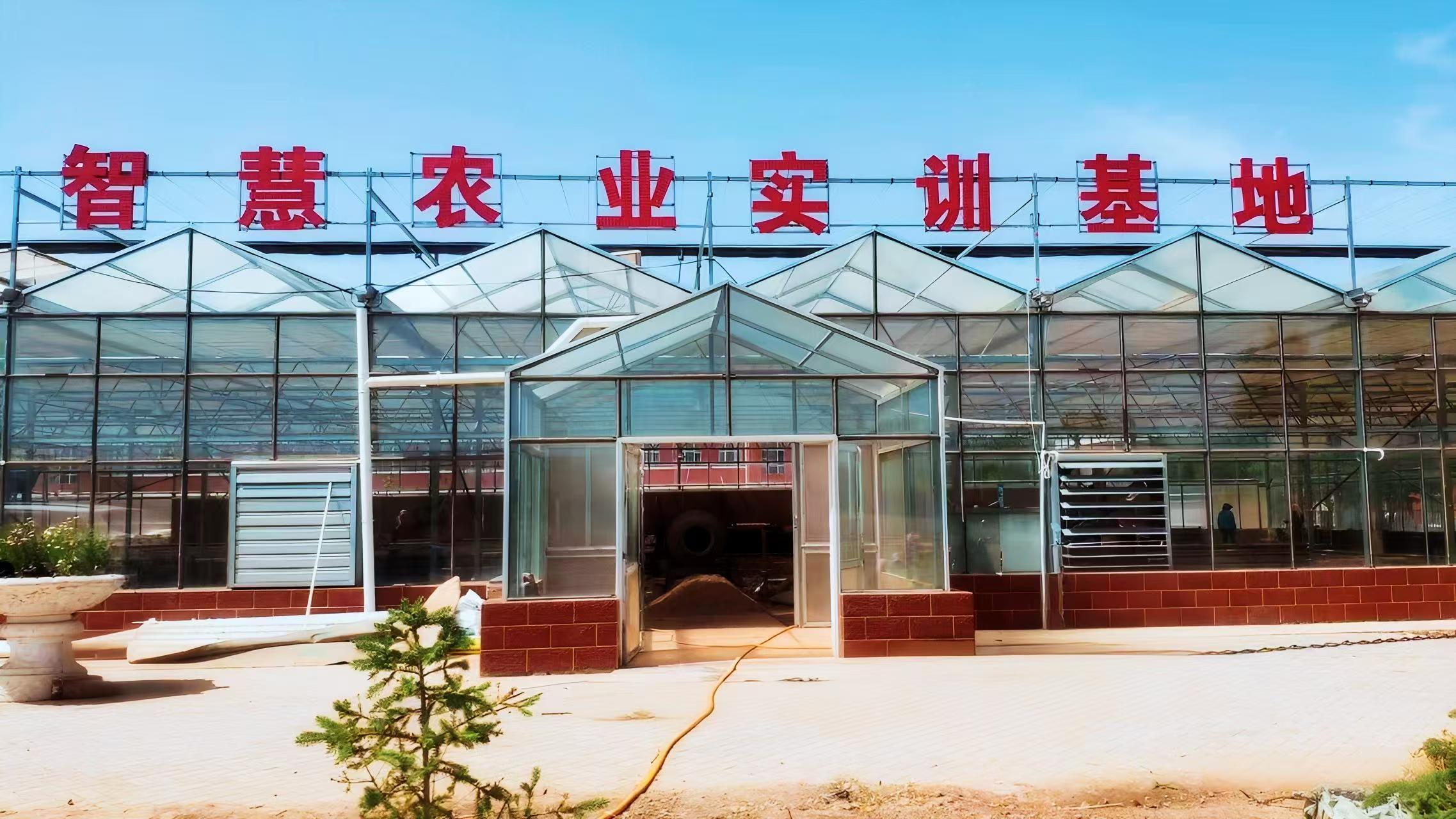 温室控制系统实景