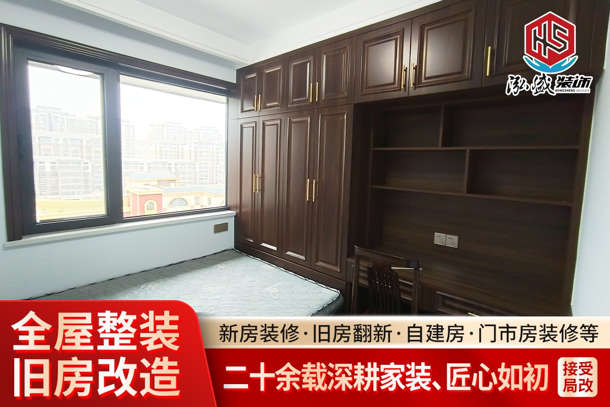 装修施工现场实拍