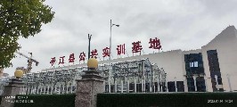 温室环境监控
