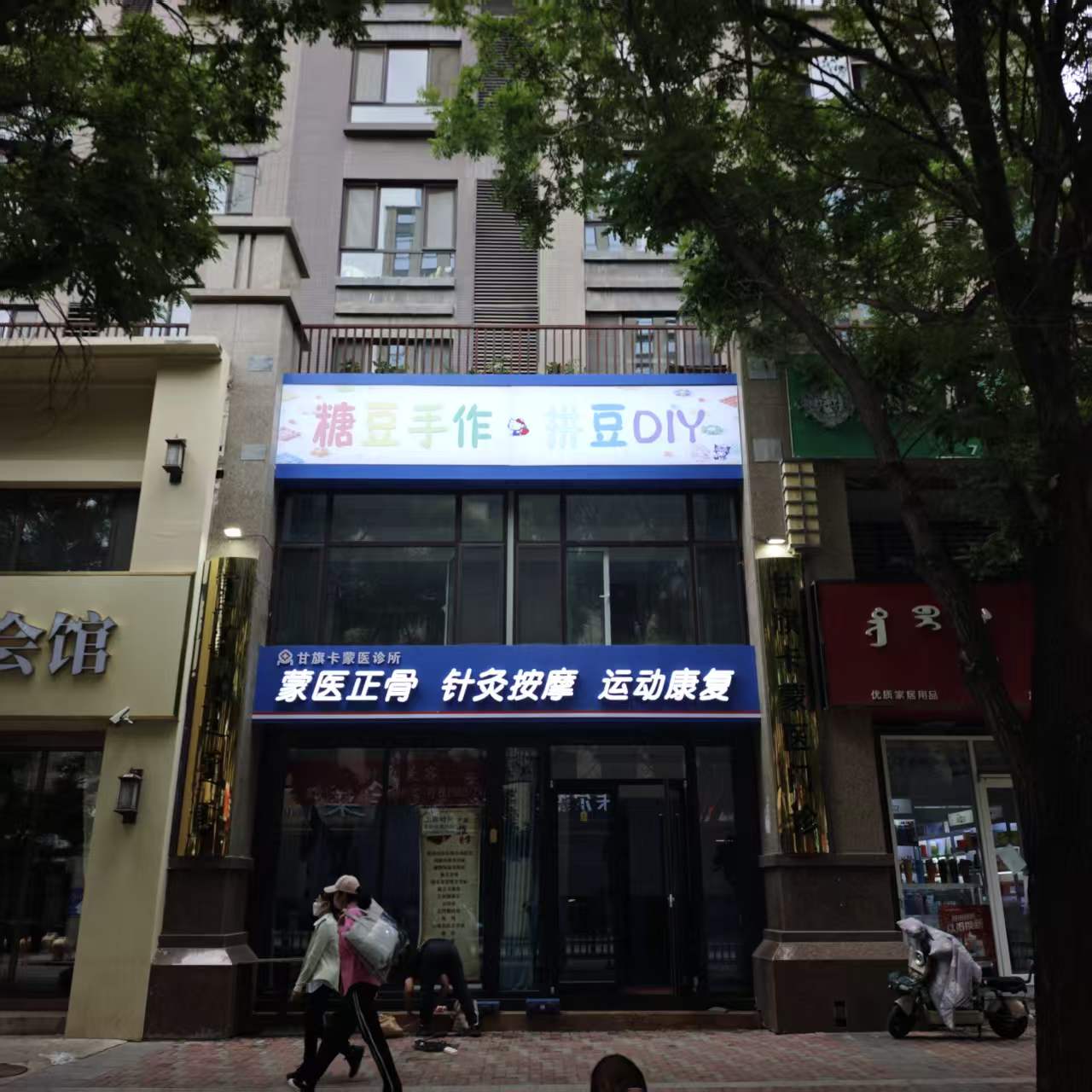 灯箱制作工艺展示