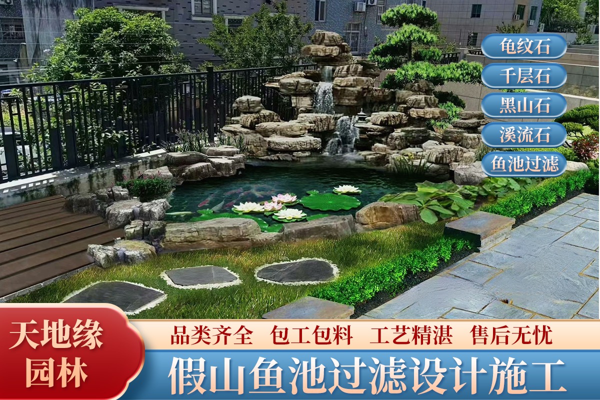 实景图参考