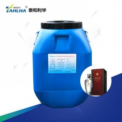 生产线与应用场景展示