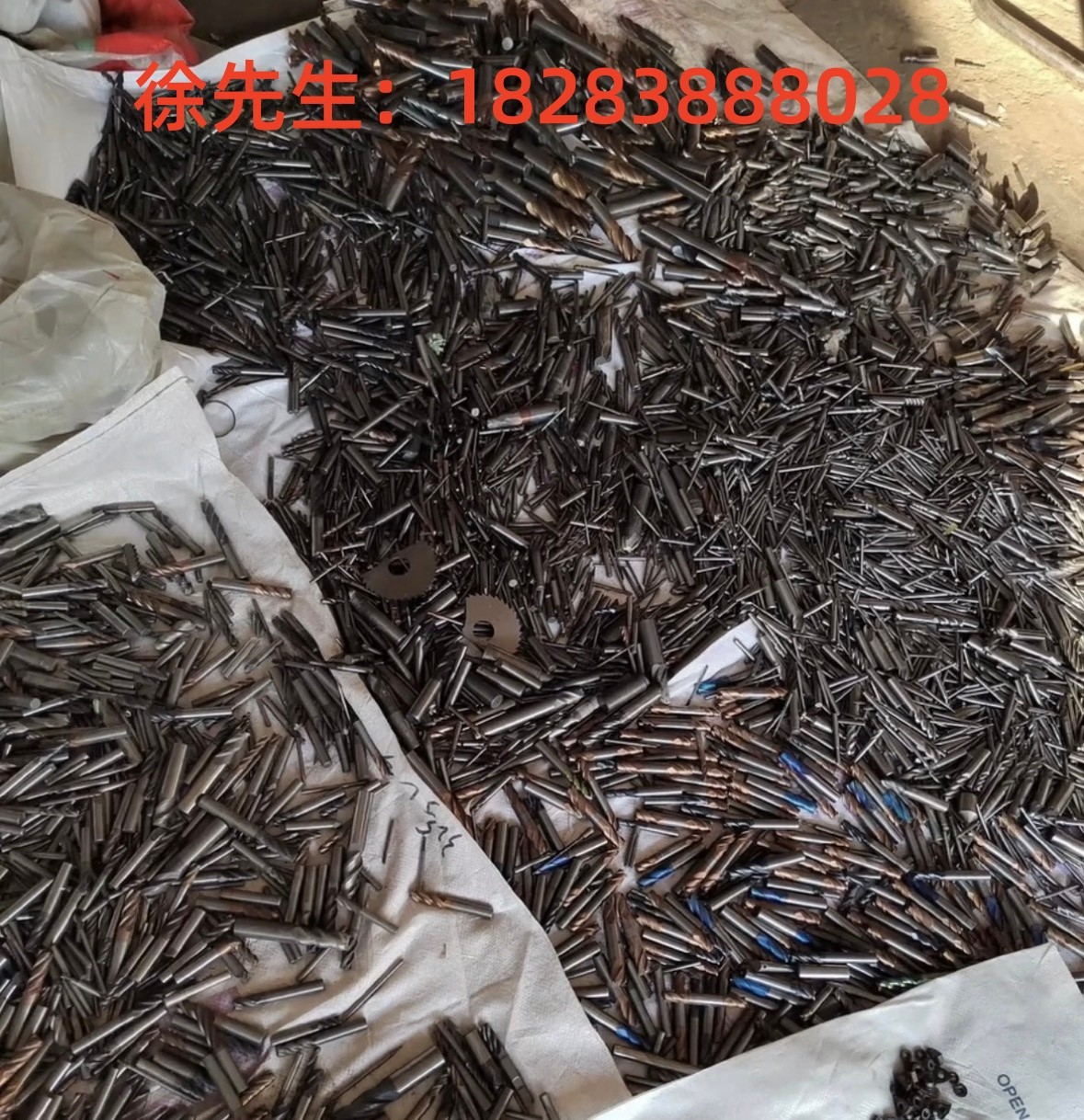 工业废料回收现场评估