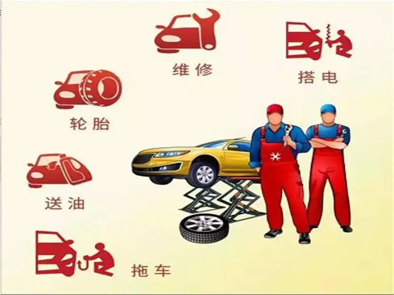 铅酸电瓶检测与维护