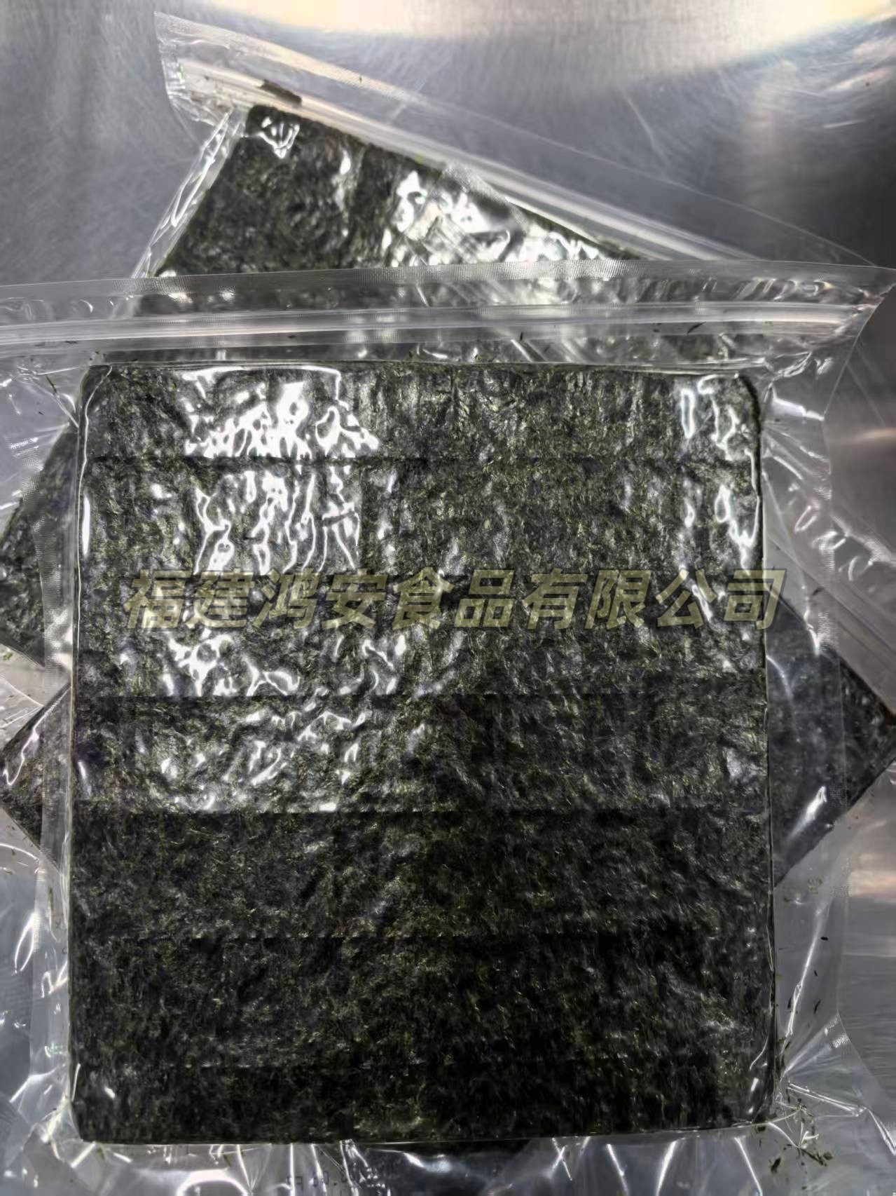 青海苔现代化加工车间