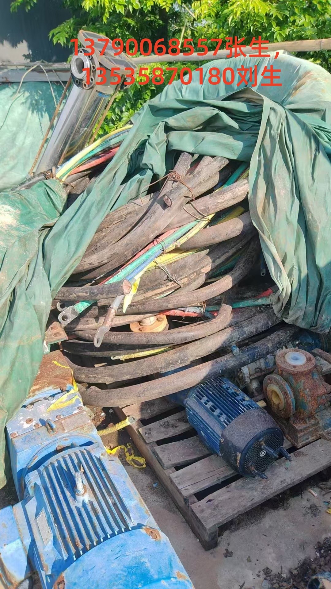 流水线设备拆解现场
