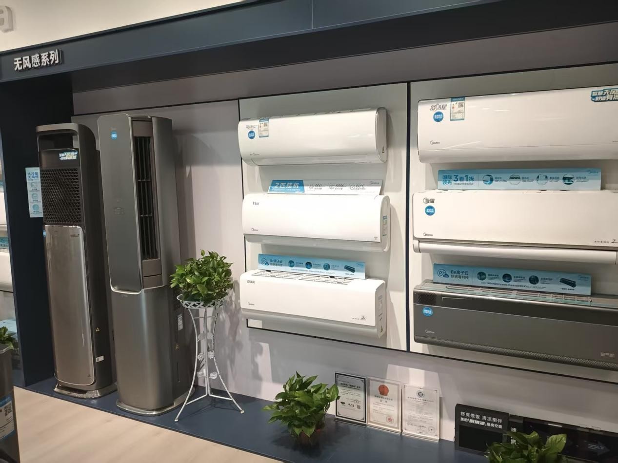 水暖空调系统施工现场