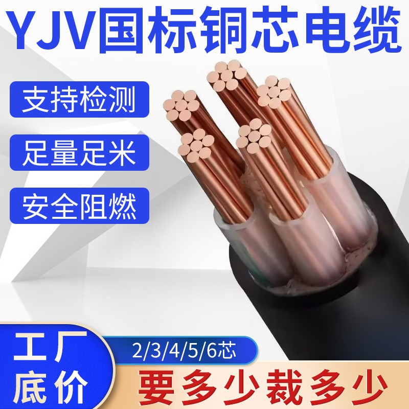 相关检测设备