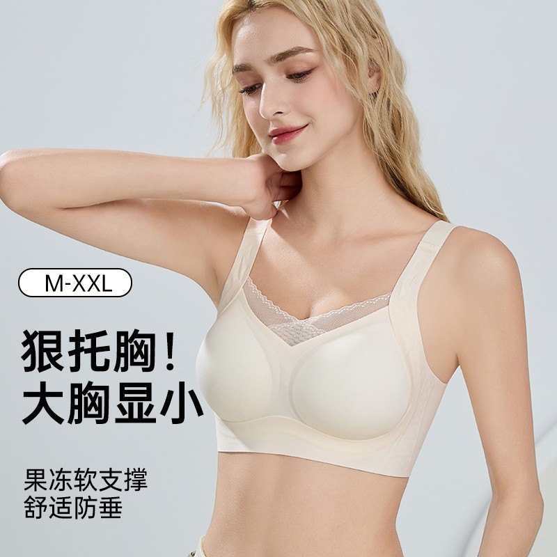 贴身衣物生产线实拍