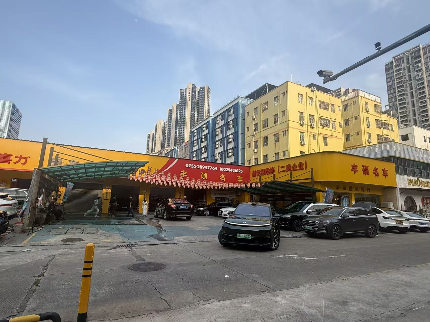 汽修钣金车间实景