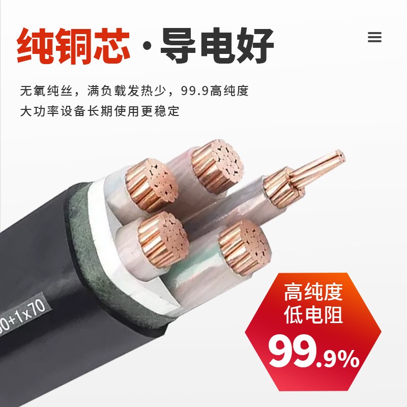 生产线实拍