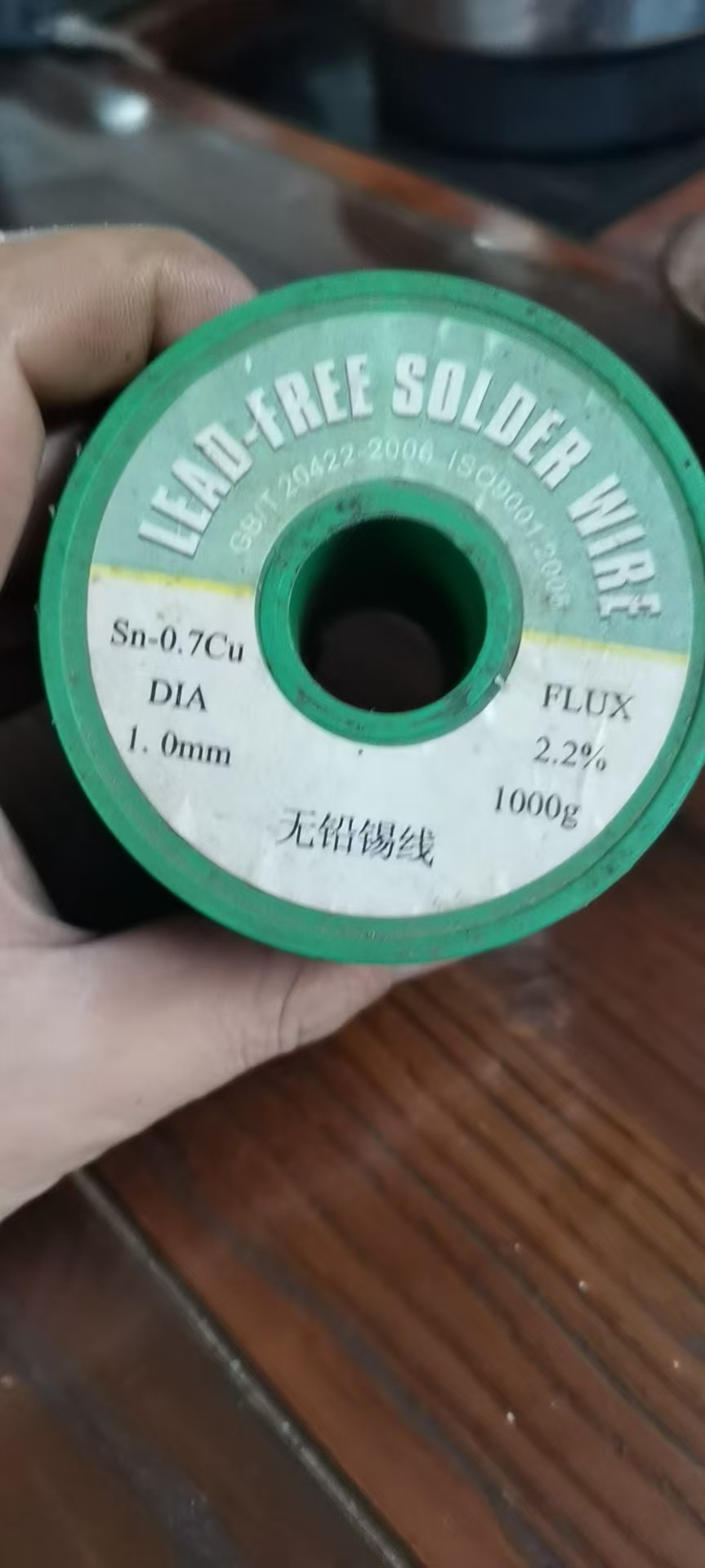 电缆回收作业现场