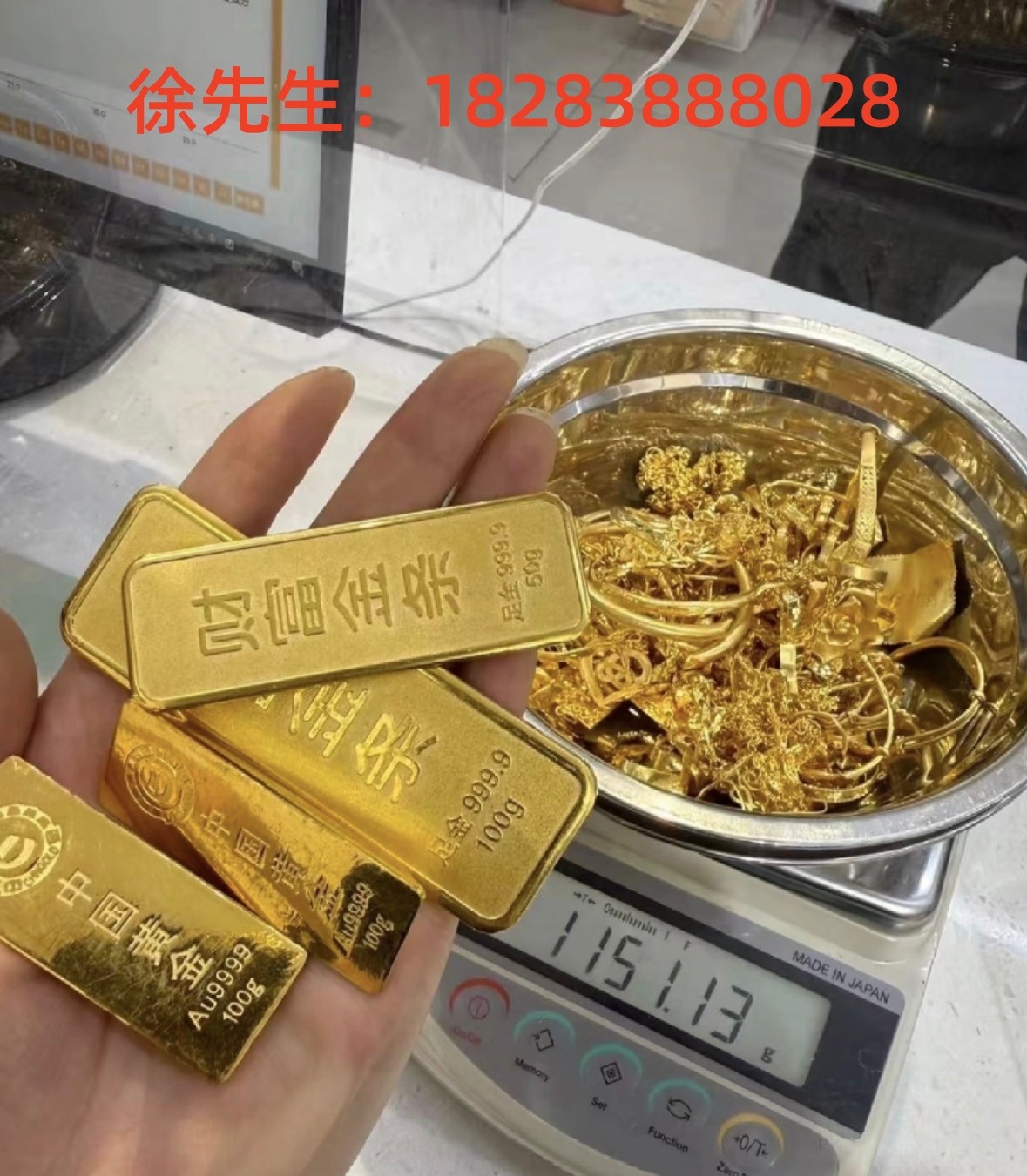 行业场景示意图