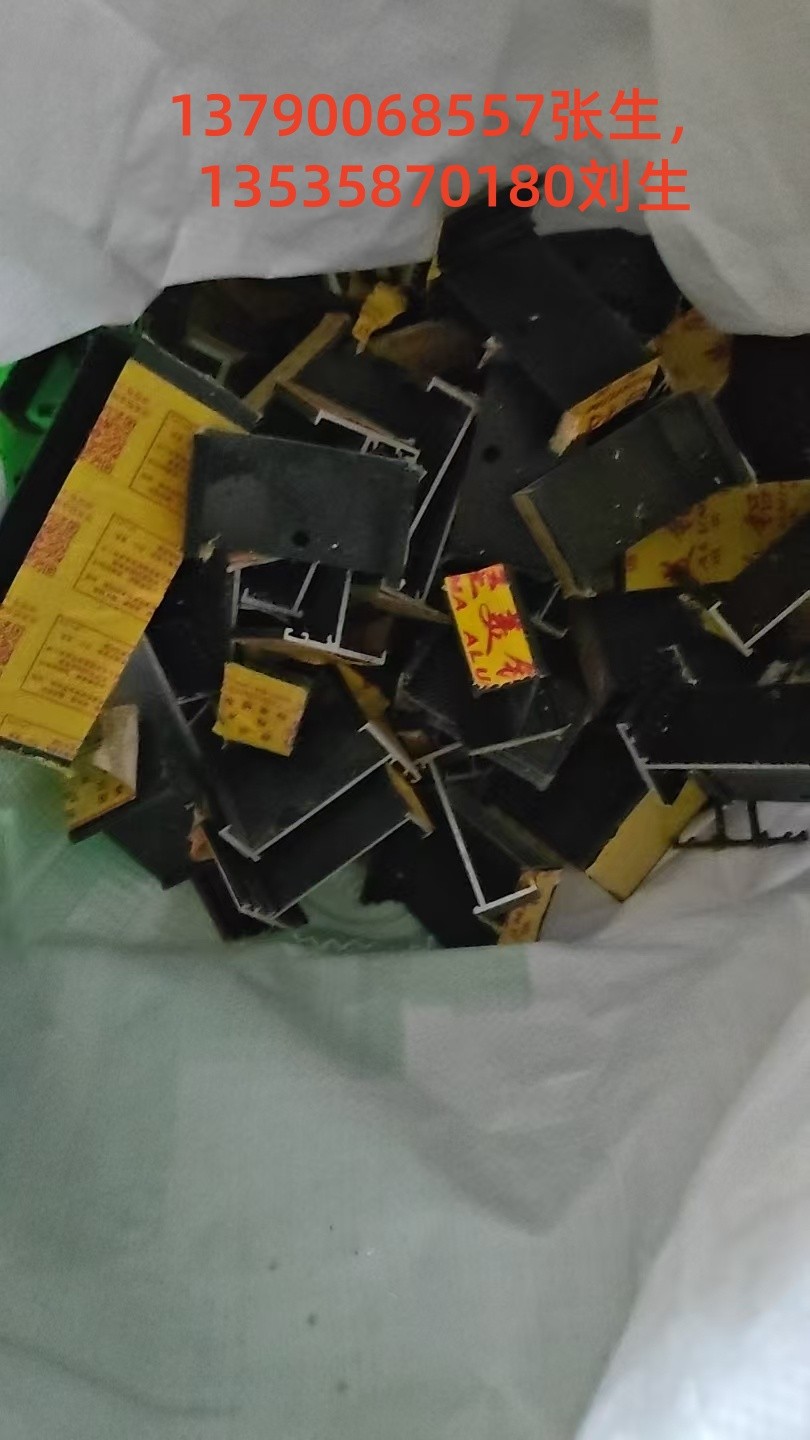 佛山整厂设备回收作业现场