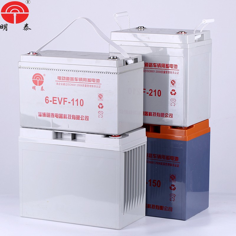 发电机电瓶标准化上门服务场景