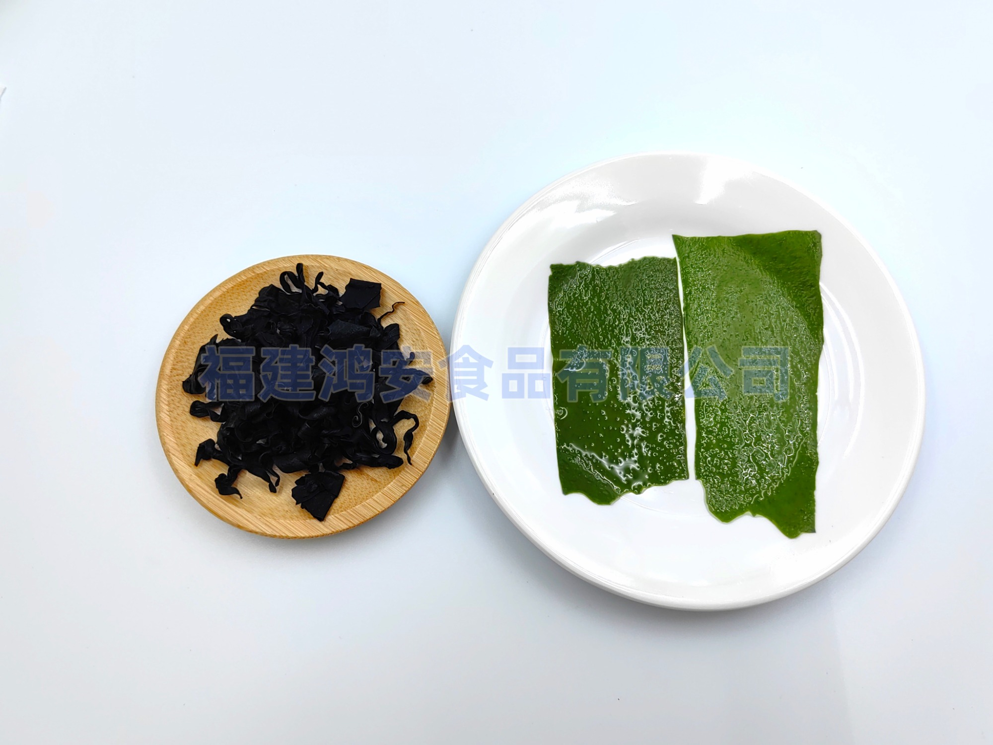 Seafood Processing Technology