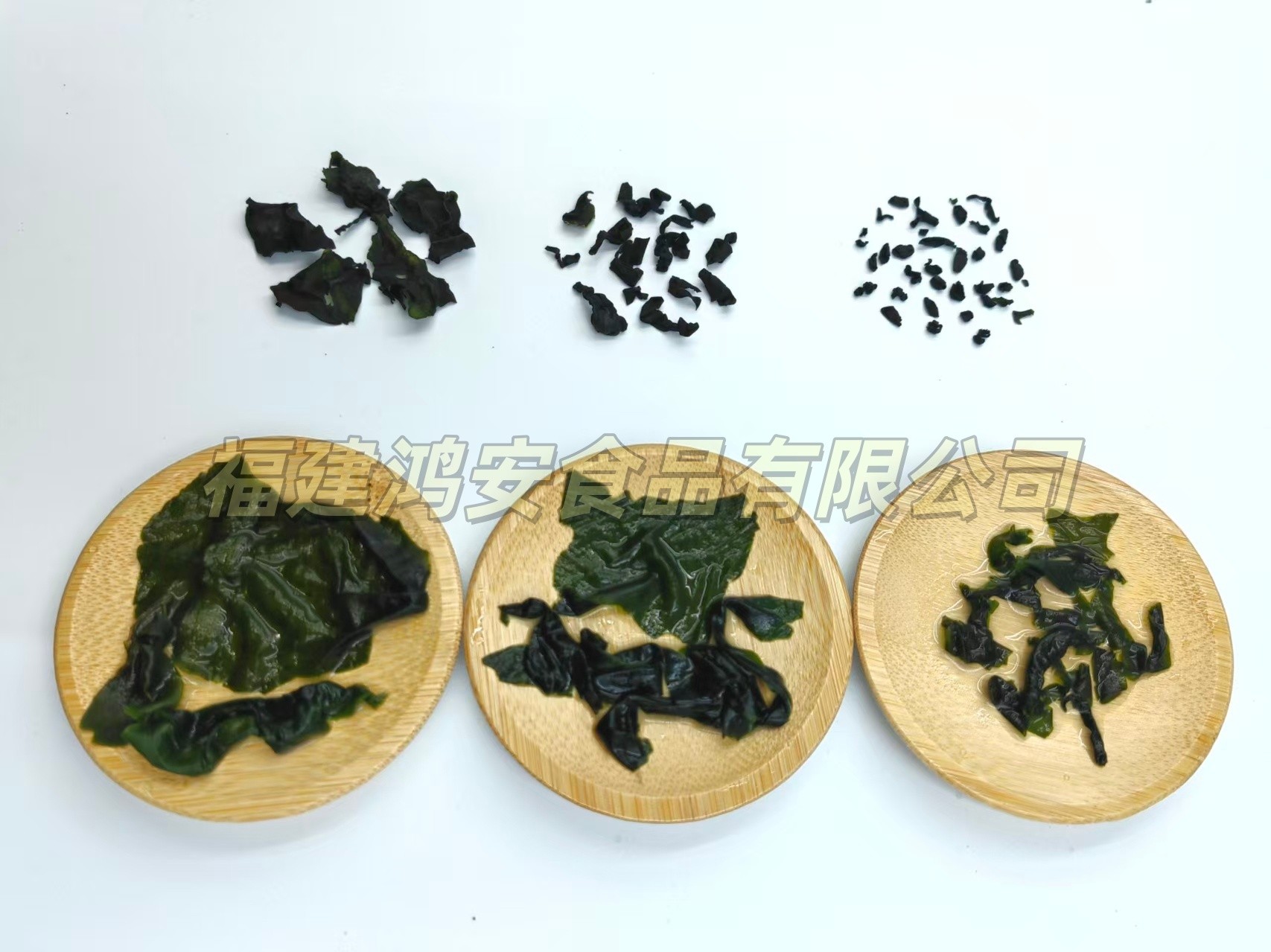 海藻加工生产线