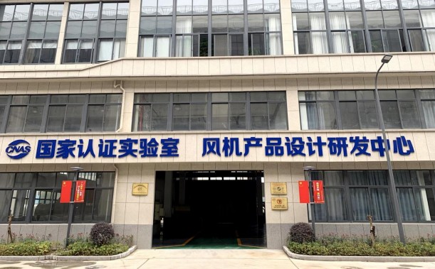 离心风机结构与技术解析