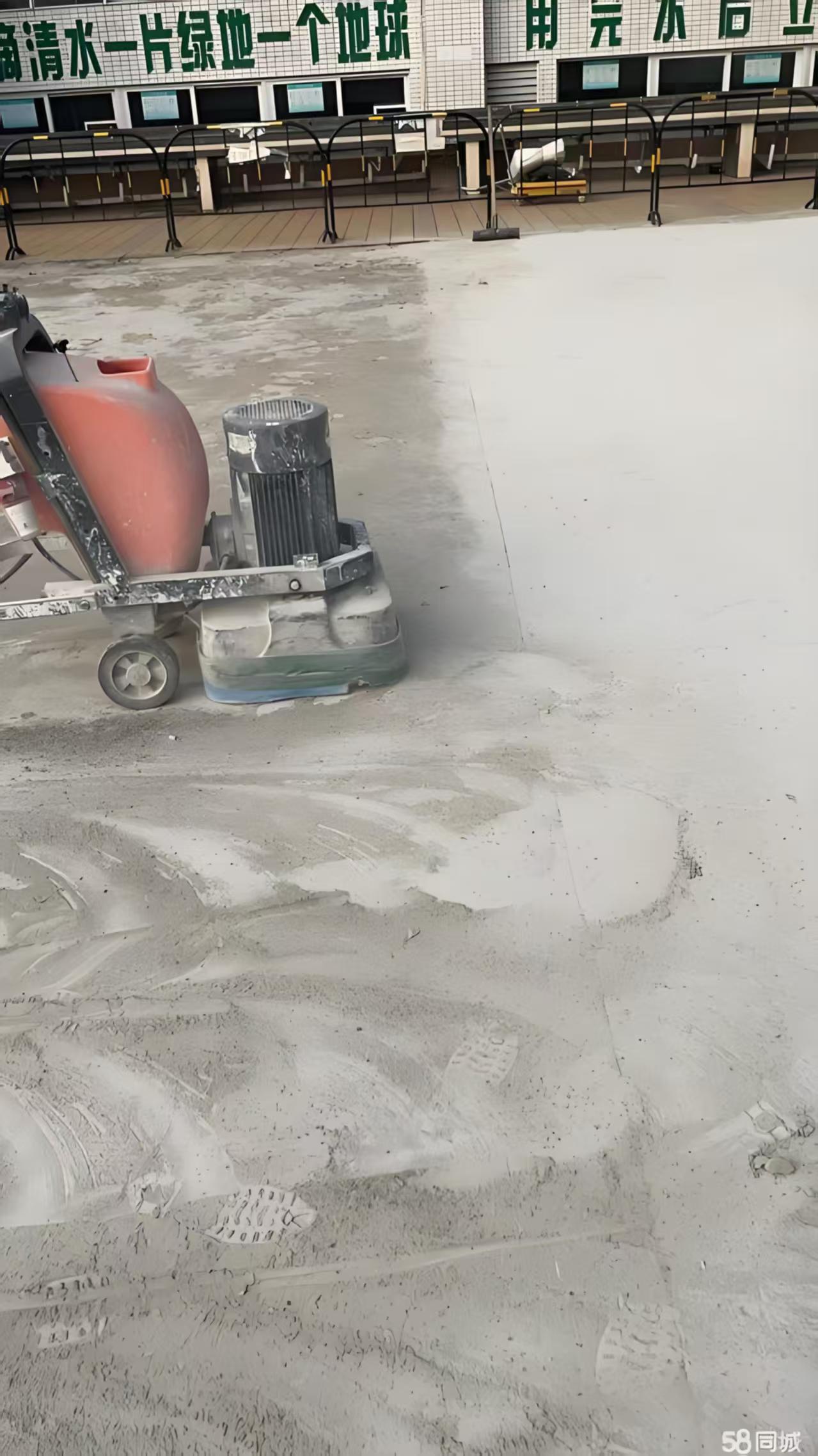 保洁作业标准化流程