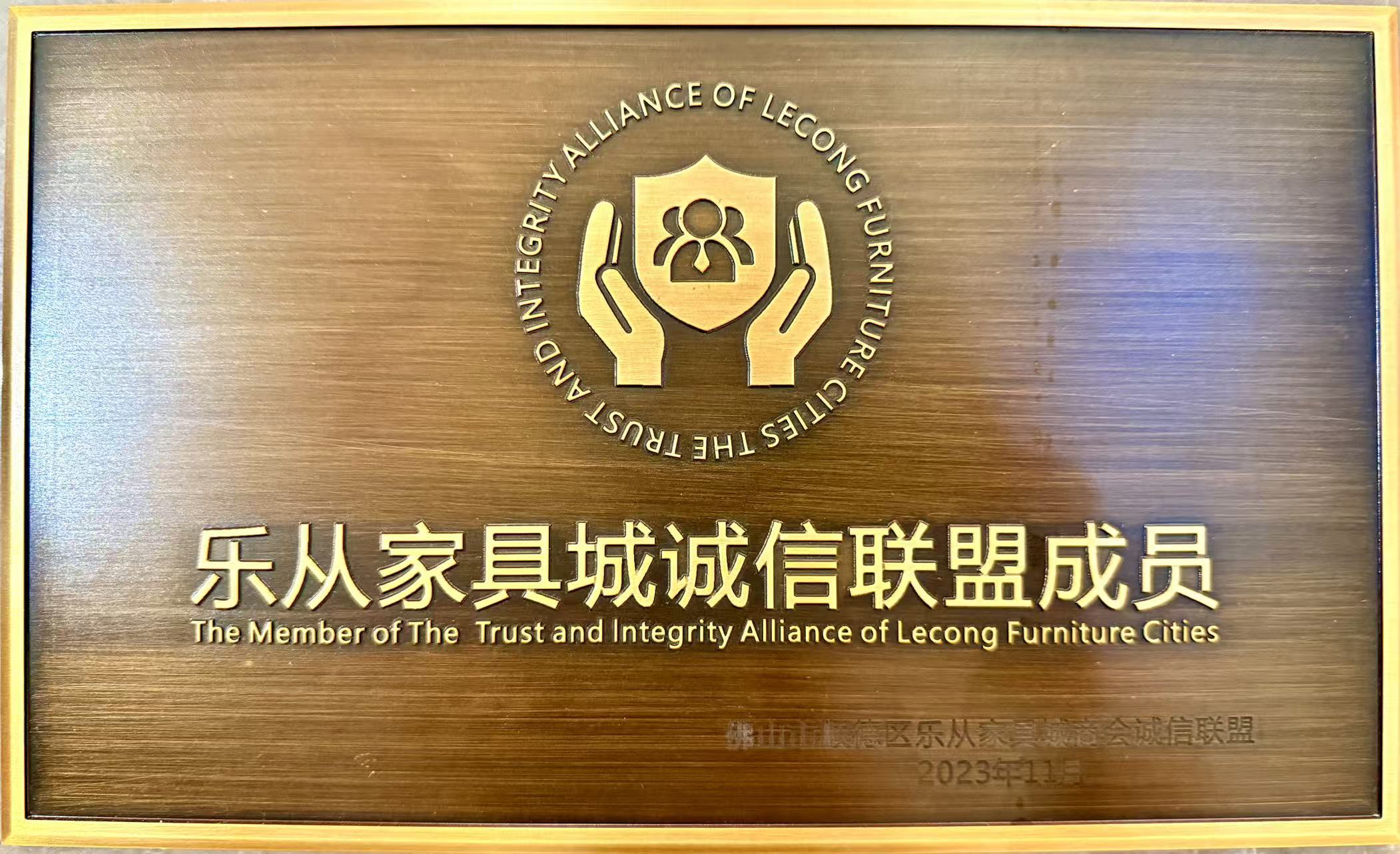 进口原木家具实物细节
