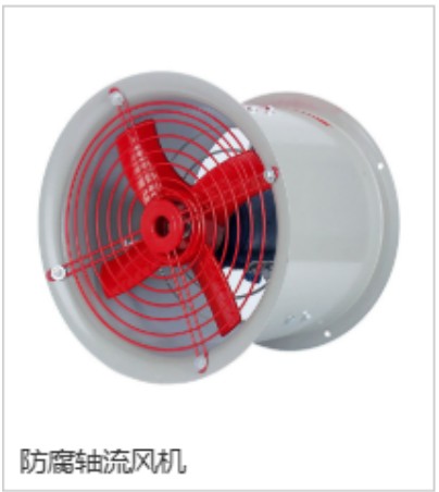 除尘风机内部结构与气流路径示意