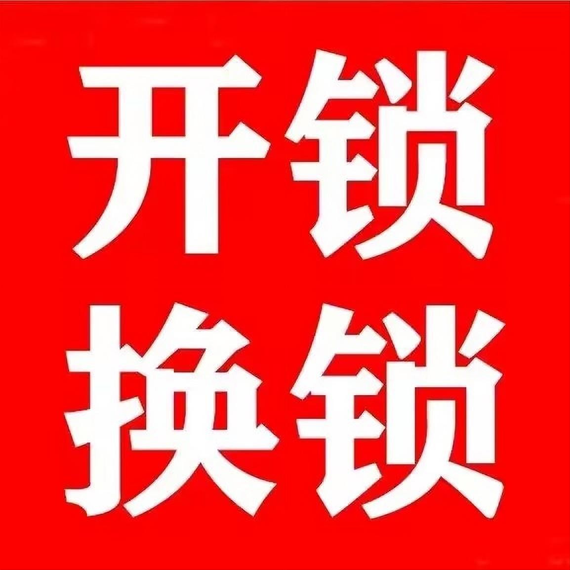 专业服务展示