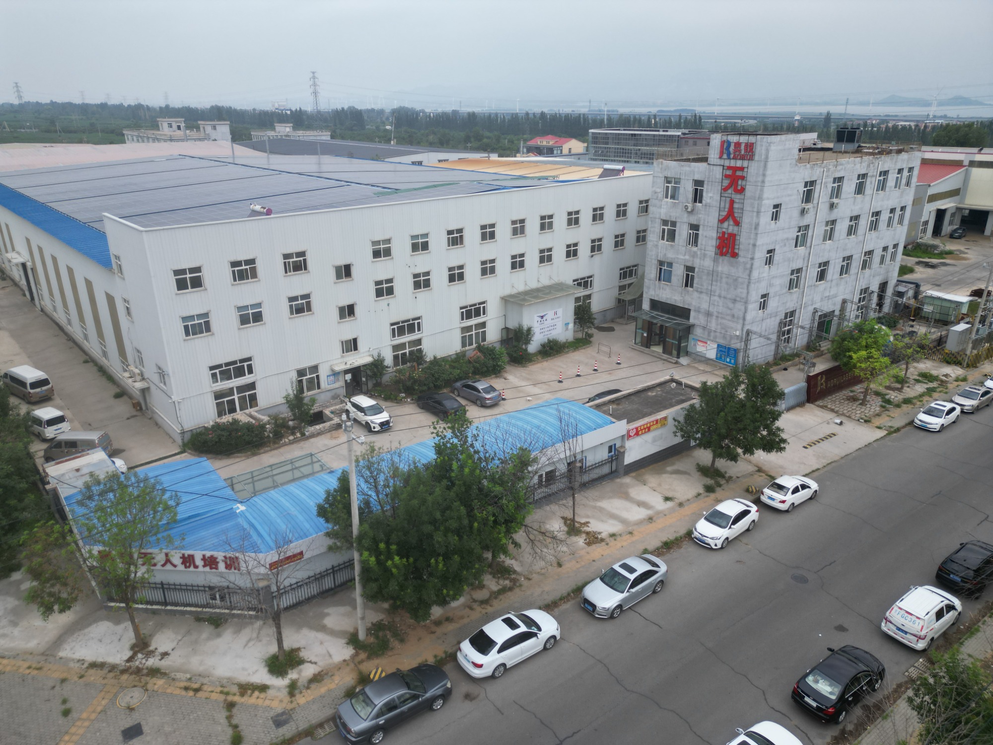 Warehouse Infrastructure