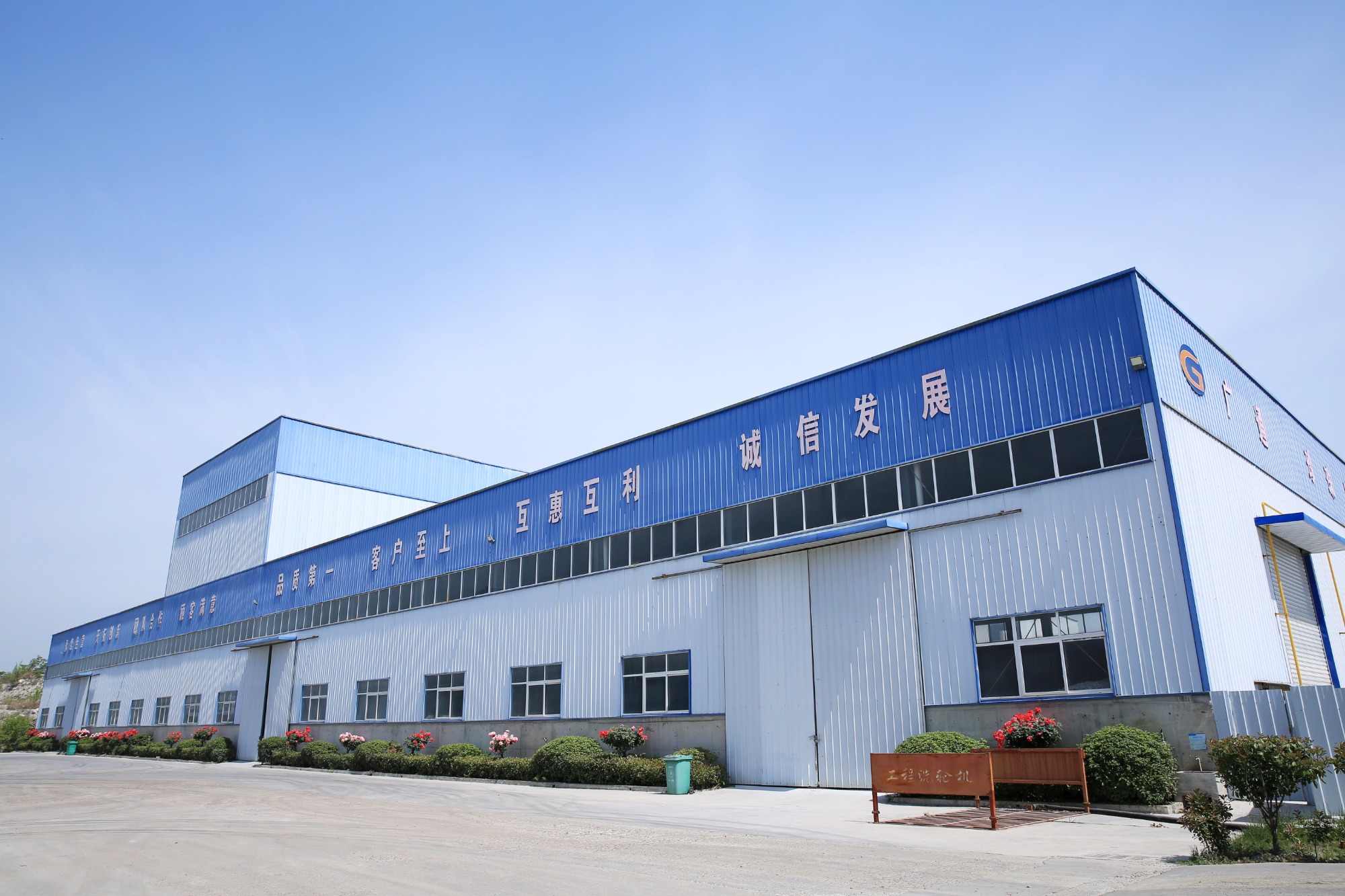 珍珠岩自动化生产车间实景