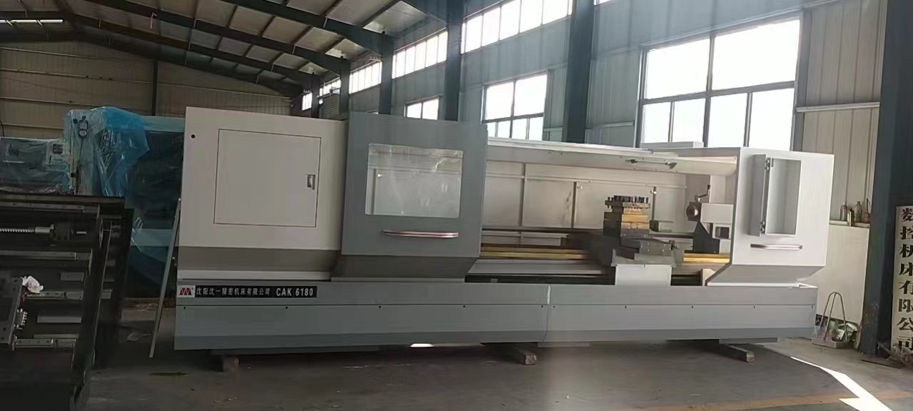 沈阳专业数控车床设备展示