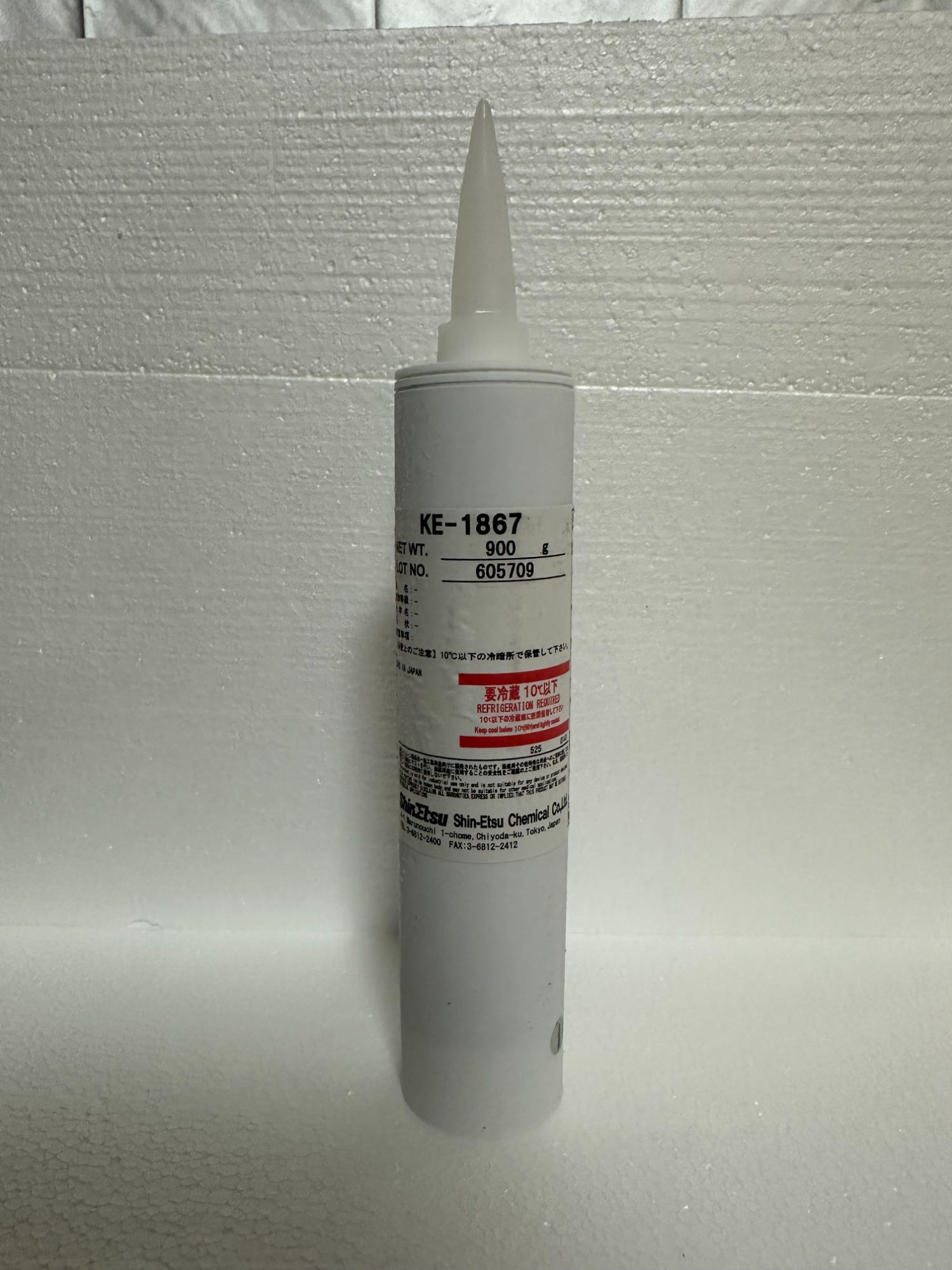 逆变器热管理材料应用示意
