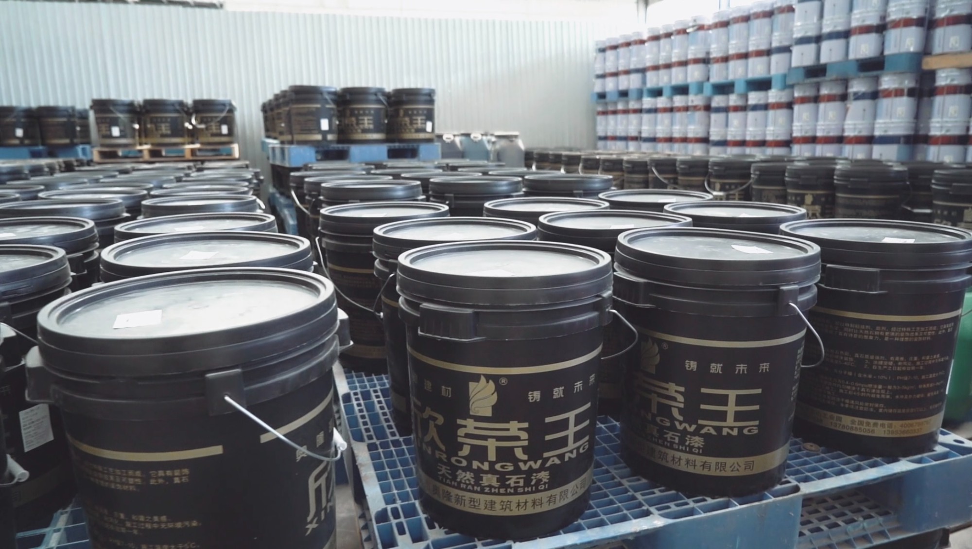 water paint factory