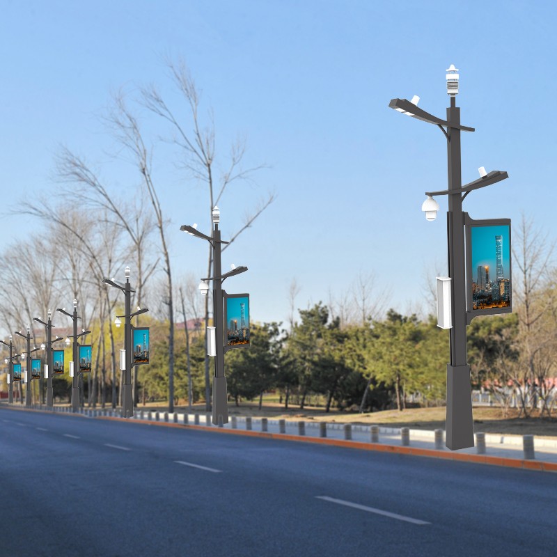 Smart Pole