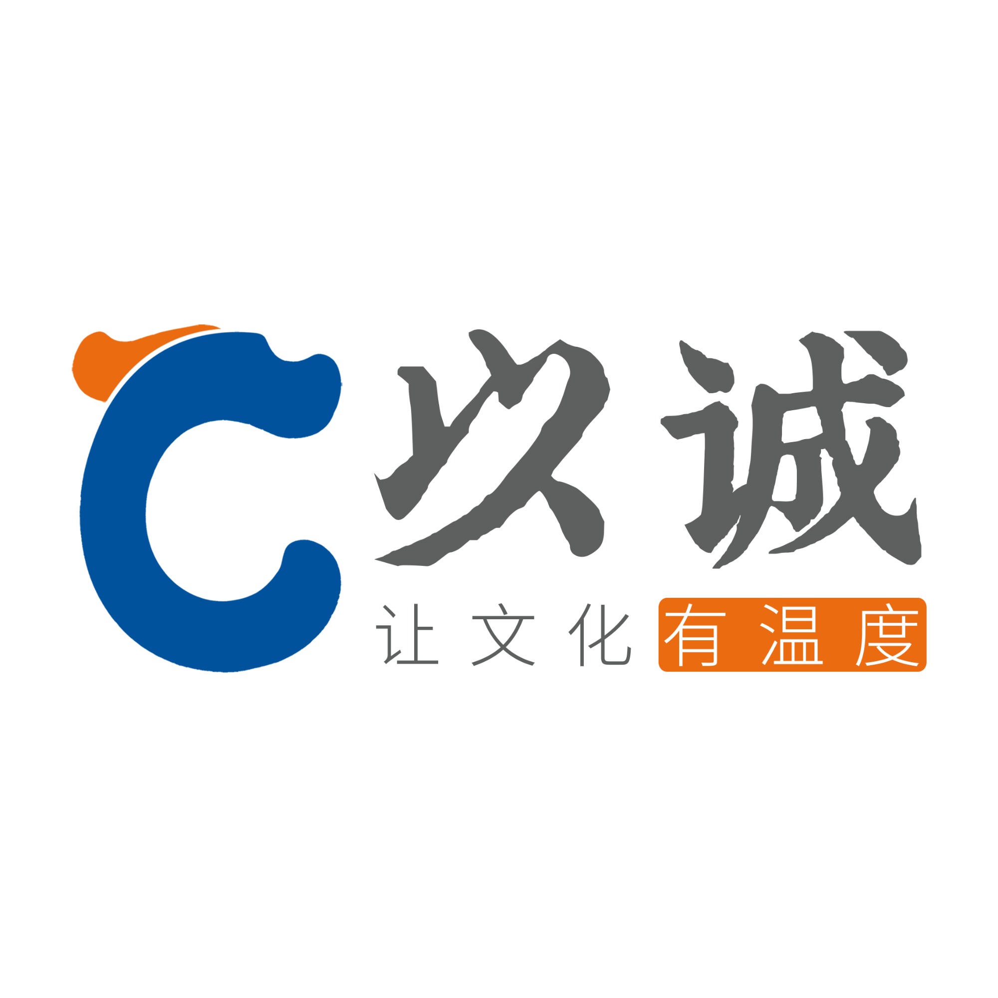 办公文印设备部署实景图