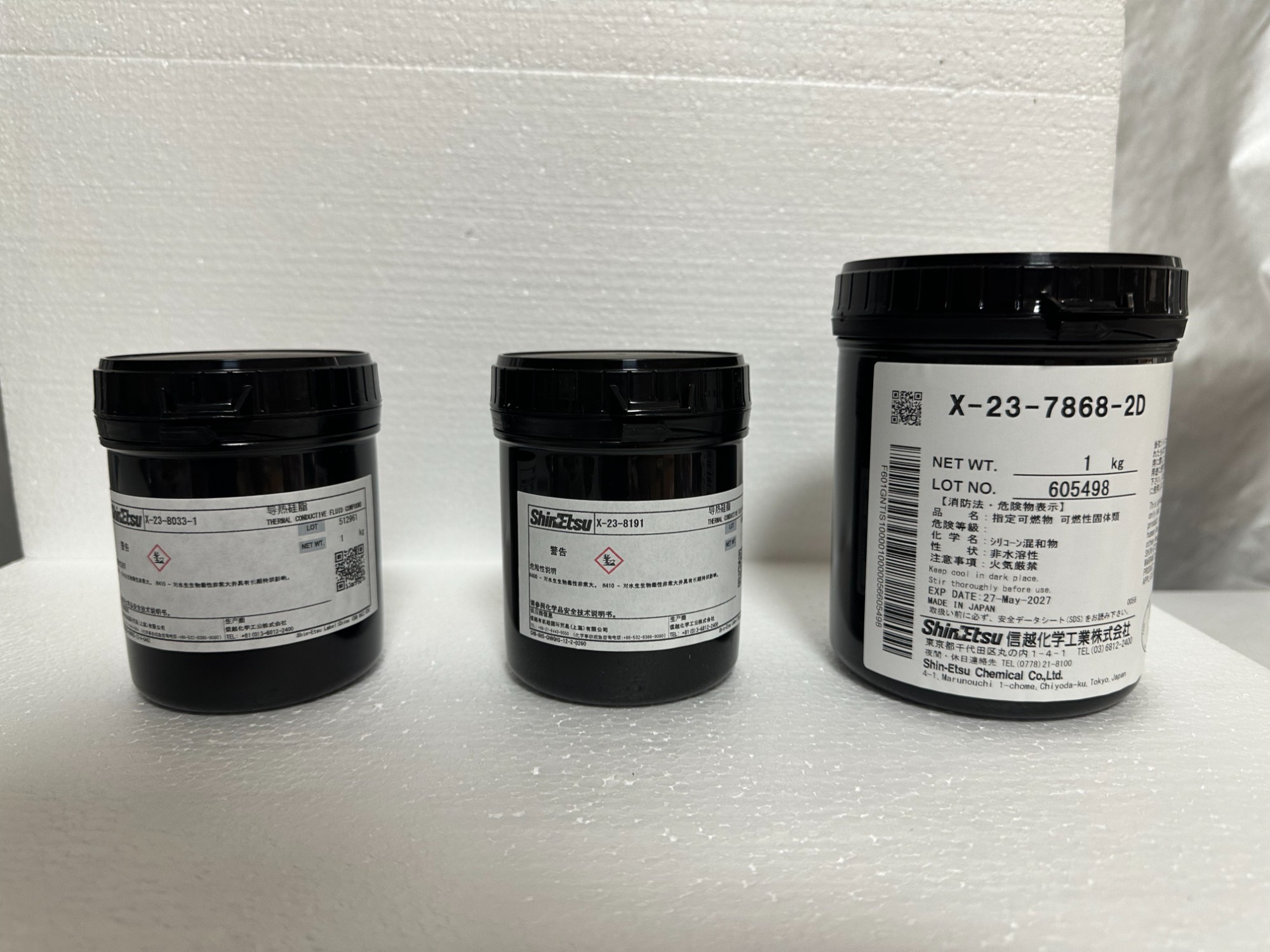 热管理材料产线应用实景