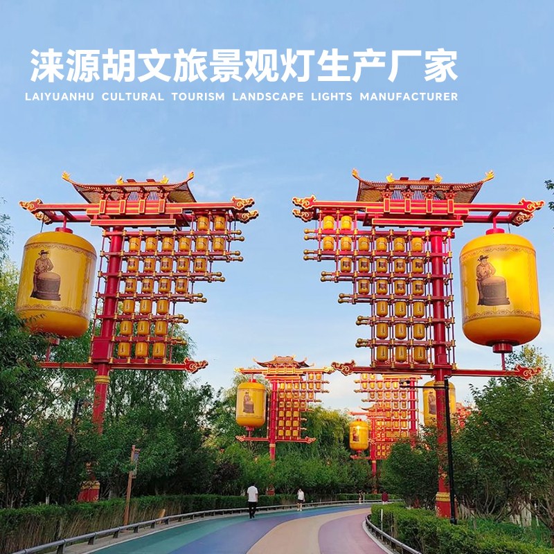 景观灯实景展示