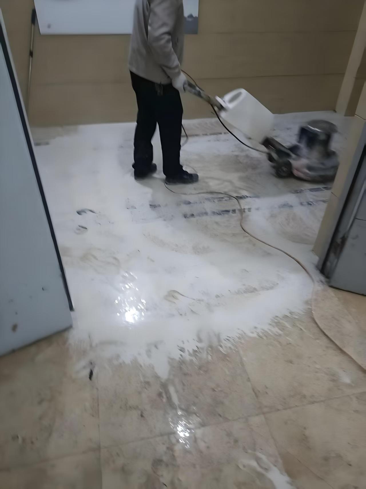 服务作业现场