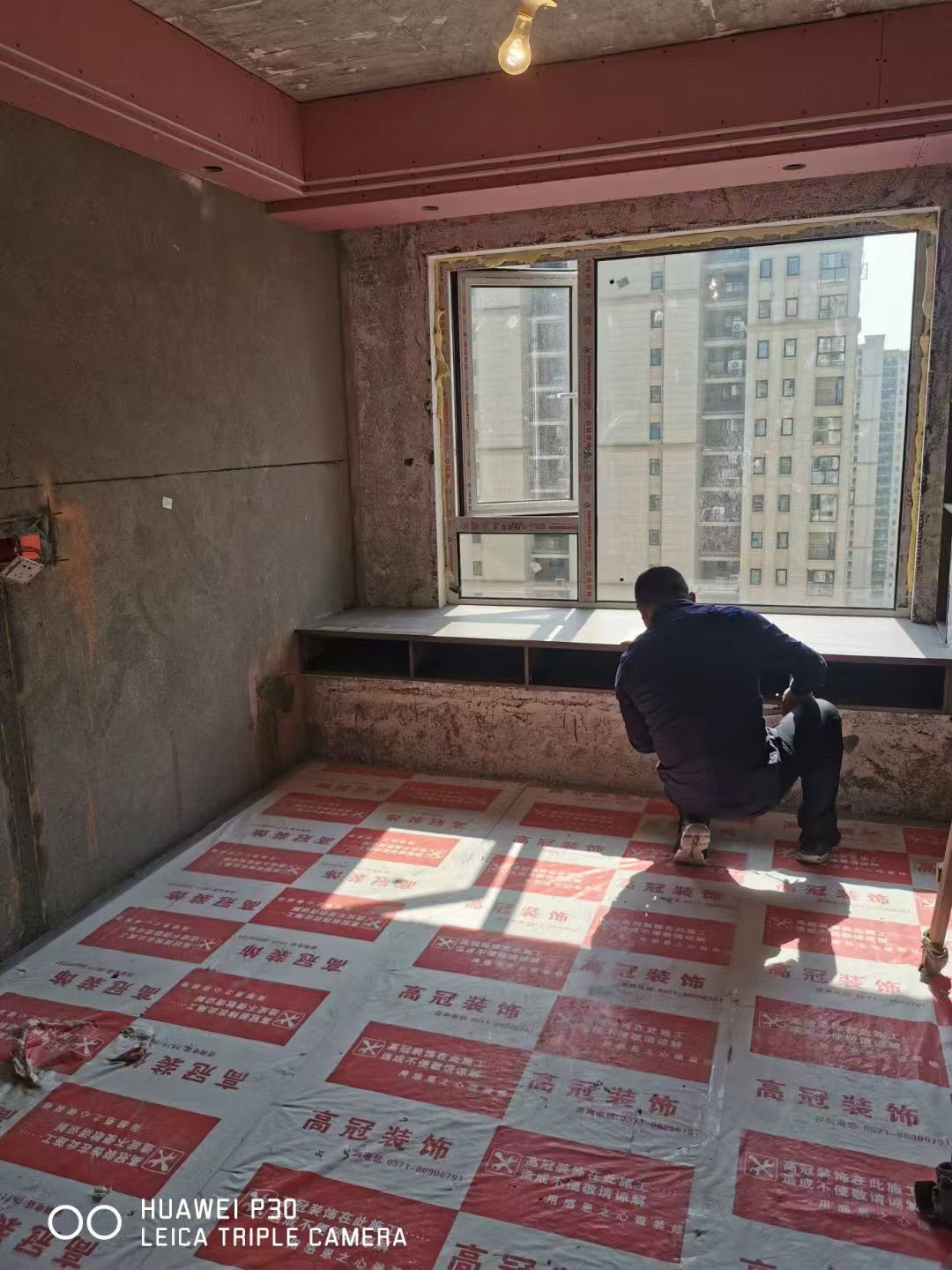 工地实景展示