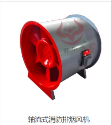 通风系统核心部件展示