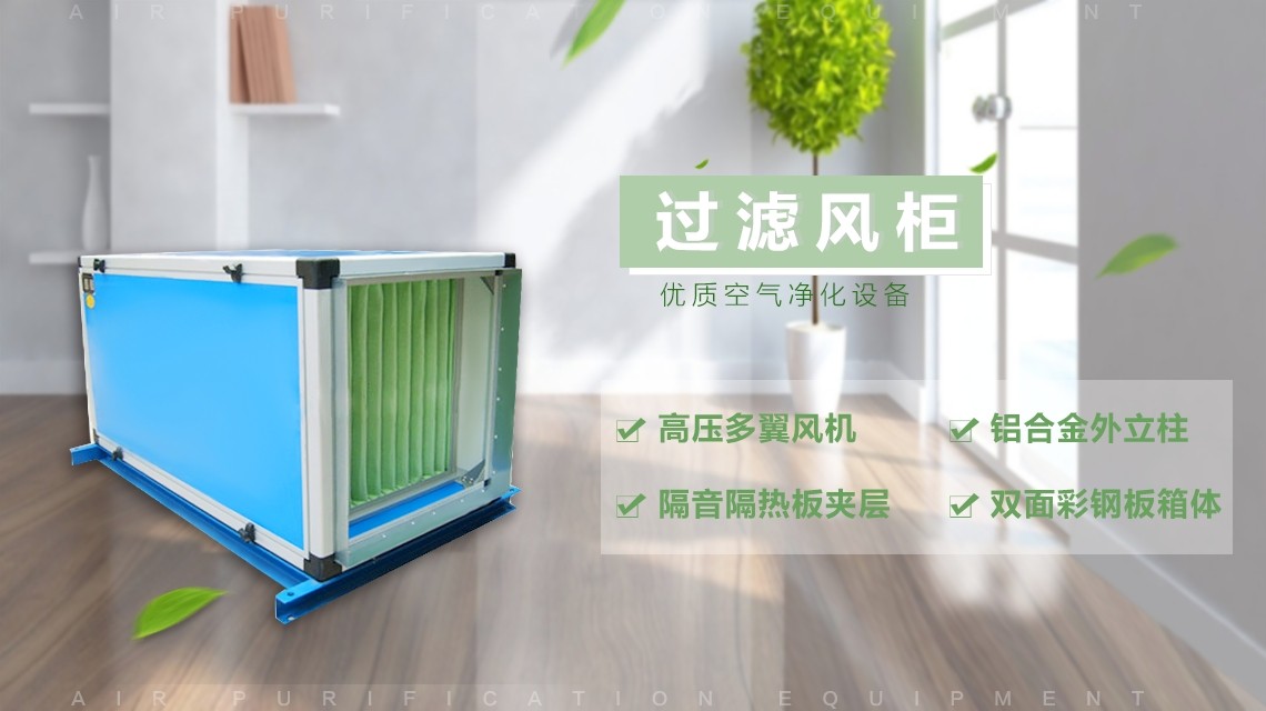 矿用风机技术参数
