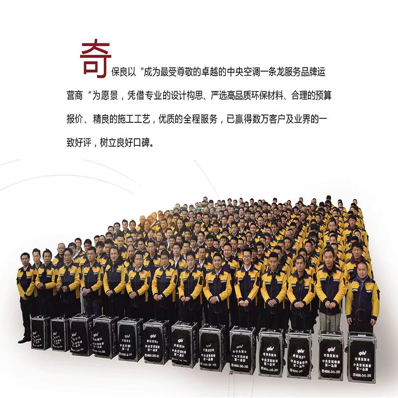 离心机维保实景参考
