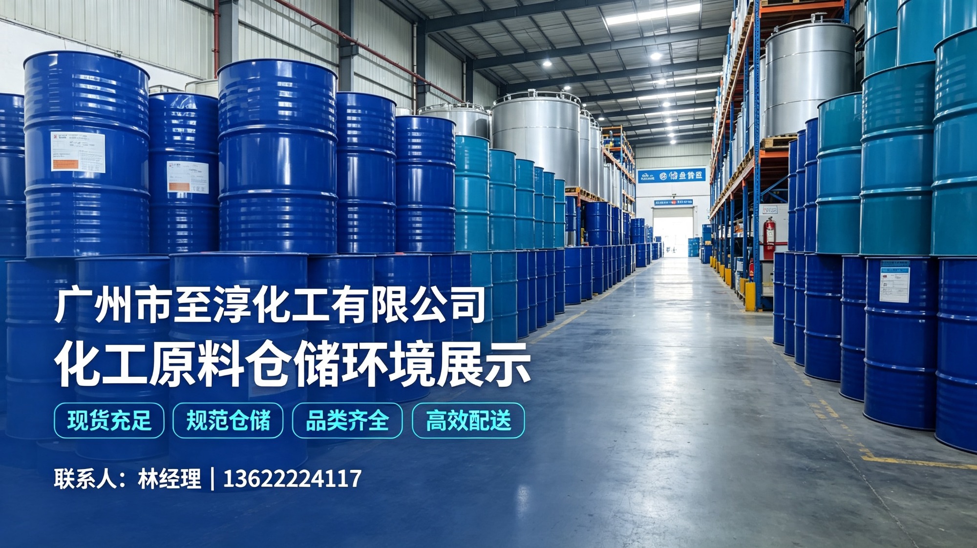 椰子油炼化与月桂酸提取工艺示意