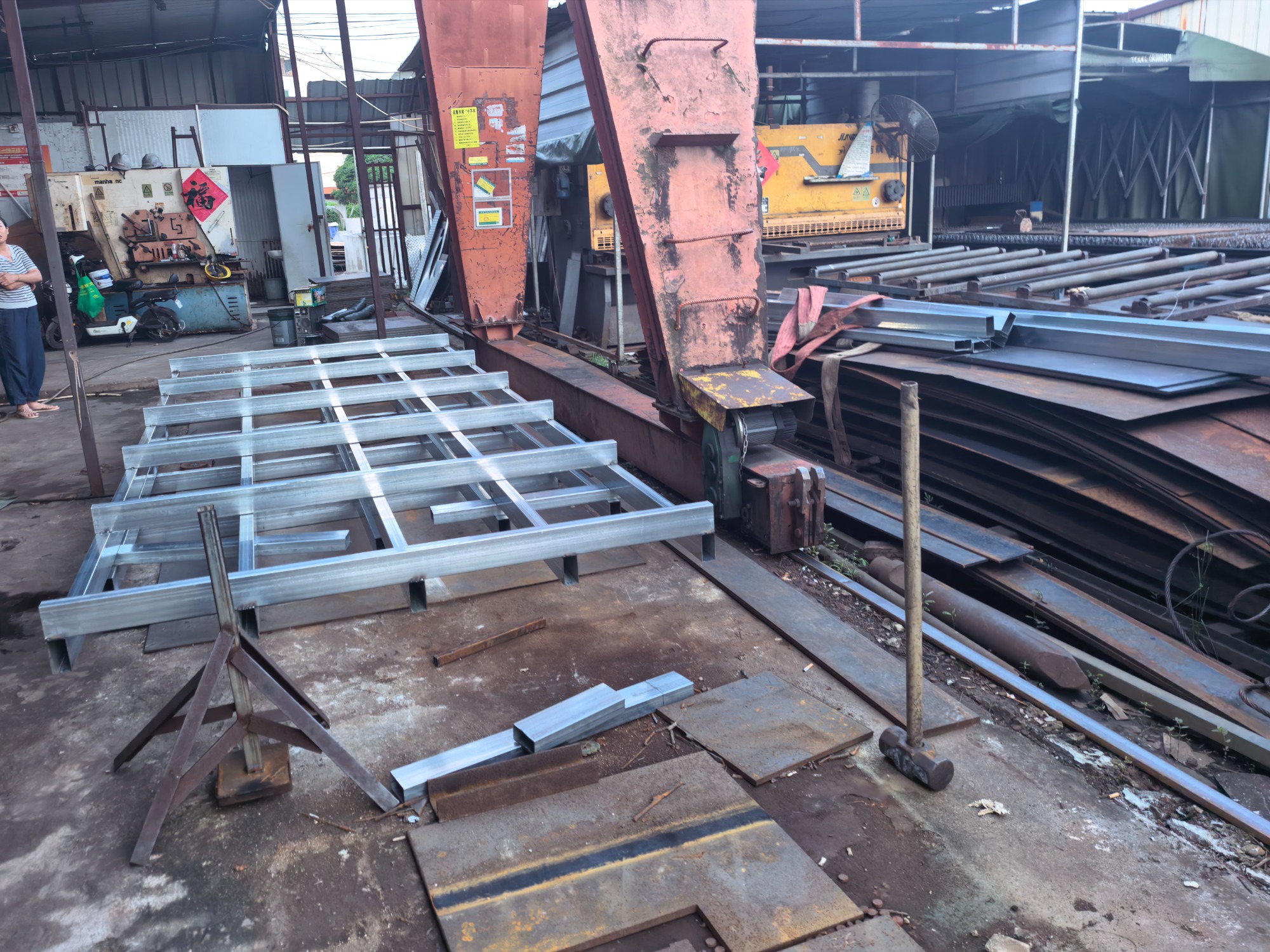 Steel Factory