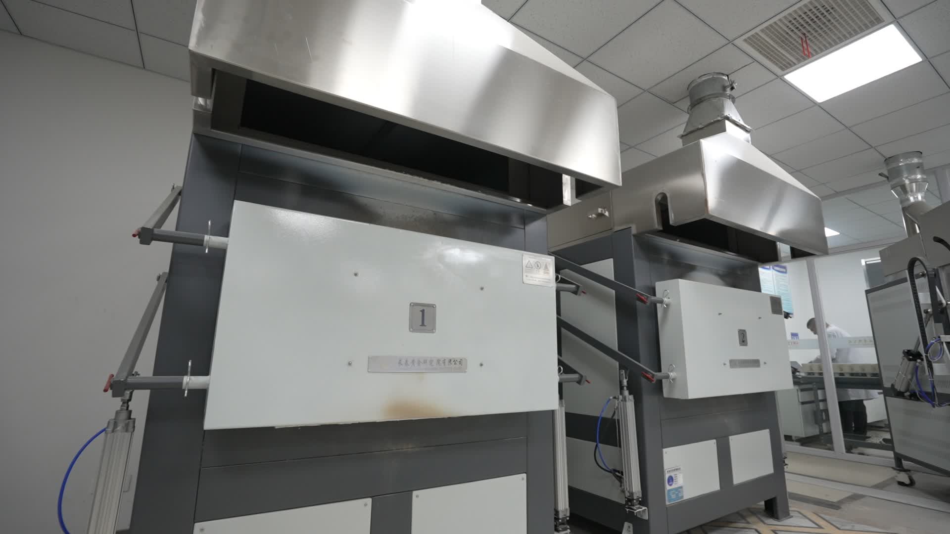 Mineral Testing Lab