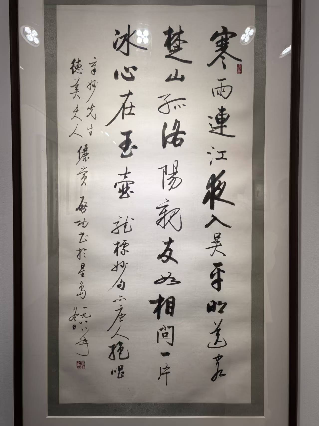书画回收现场鉴定
